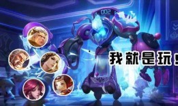 毒王皮肤最新爆料视频,炫酷特效与神秘背景，带你领略游戏魅力