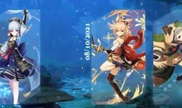 原神最新3.2up爆料,神秘新角色揭晓，探索提瓦特大陆的未知领域