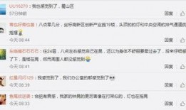 新季节最新爆料视频大全,精彩瞬间尽收眼底